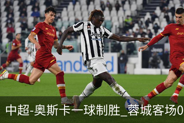 about image